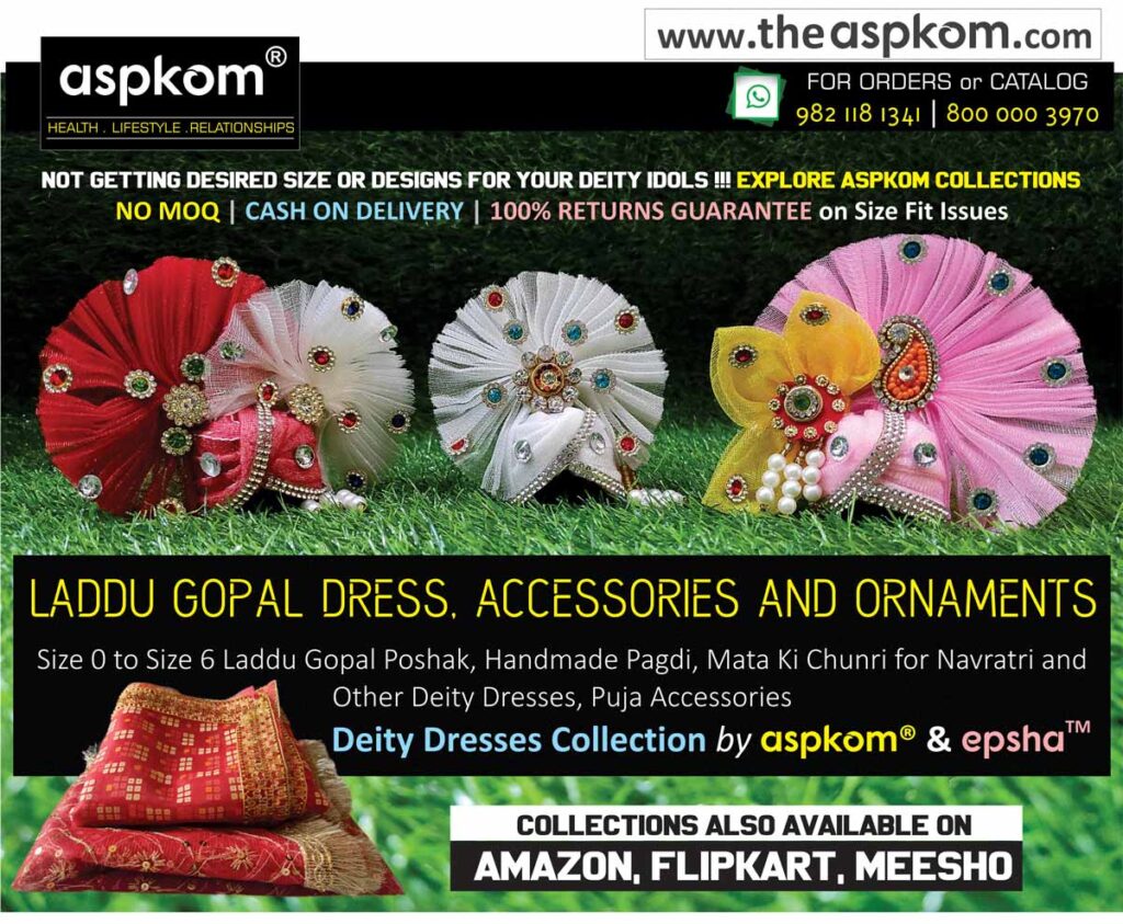 Laddu Gopal Dress, Laddu Gopal Poshak, Pagdi for Ladu Gopal, Ladu Gopal G, Bal Gopal Ke Kapde, Thakur Ji Poshak