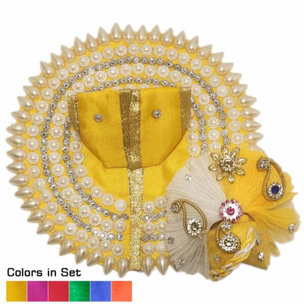 AspKom Laddu Gopal Dress, C1 Collection, Size 2 Ladoo Gopal Poshak
